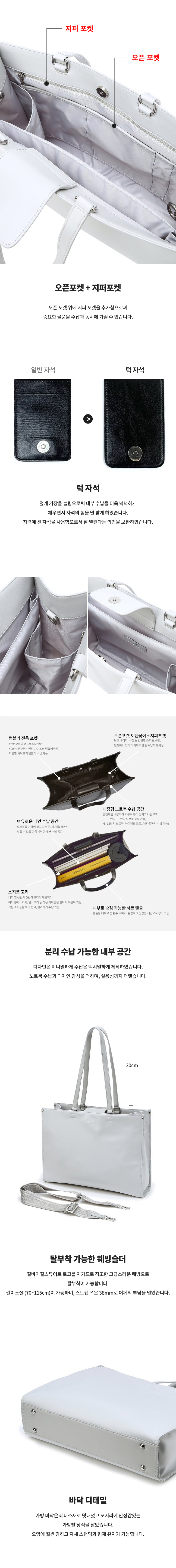 포토